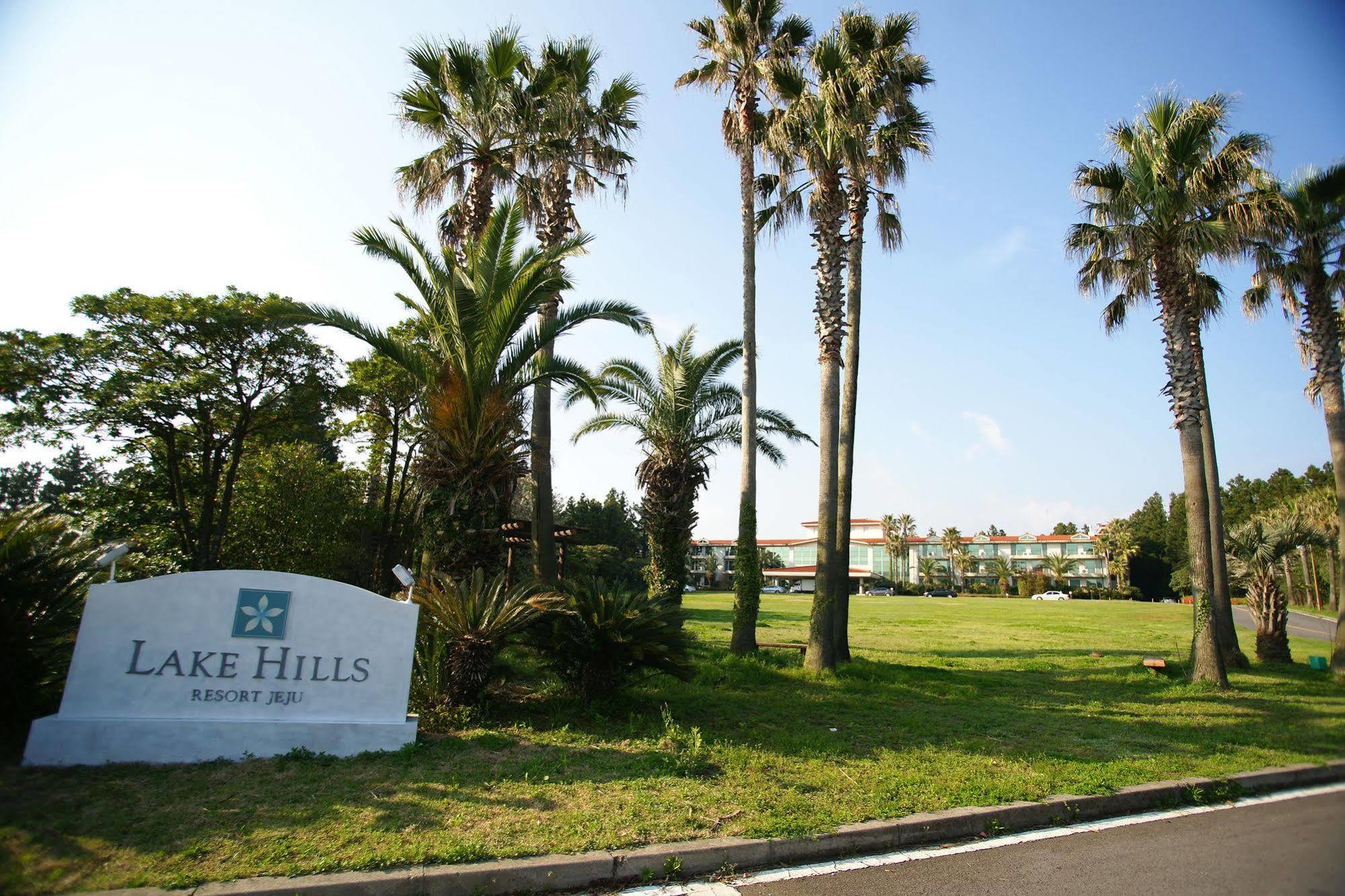 Lake Hills Jeju Resort Seogwipo Exterior photo