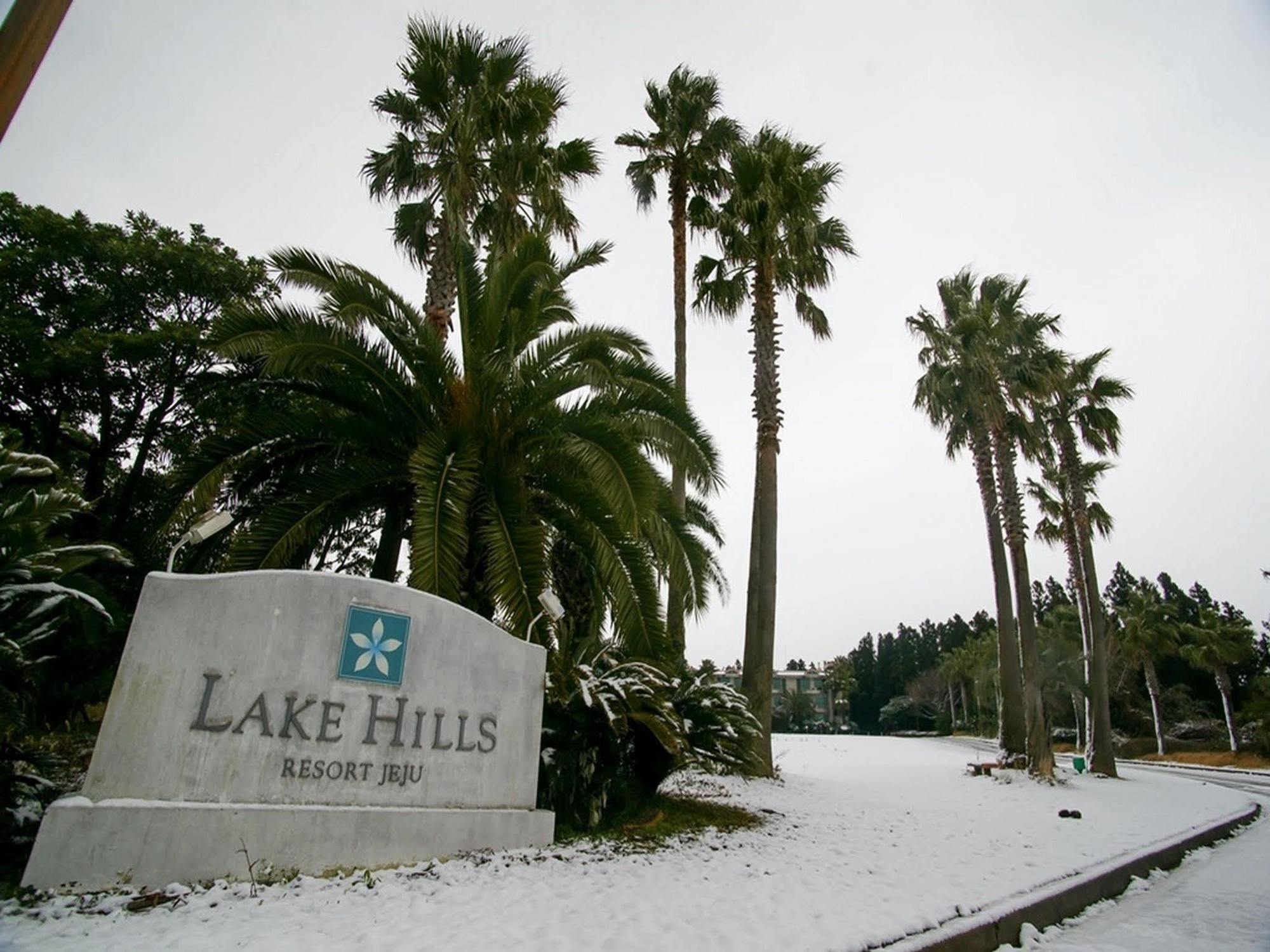 Lake Hills Jeju Resort Seogwipo Exterior photo